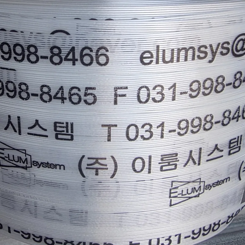 회사명·연락처가 인쇄된 코드스트랩